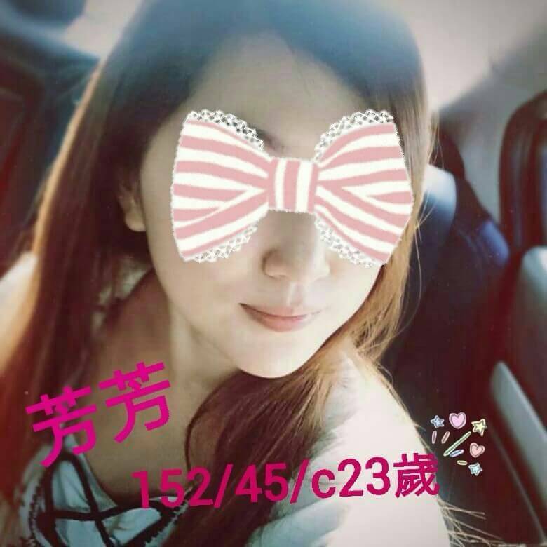 嘉義太保外送茶 咪兔 161/53/21/34E 留學生兼職